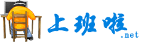 浦江人才网logo